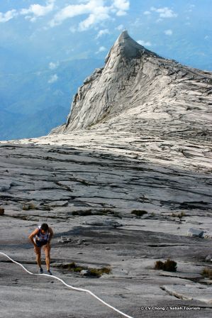 Mount Kinabalu Climbing 2D1N